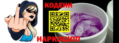 jwh Краснокаменск