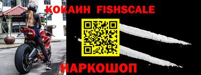 jwh Краснокаменск