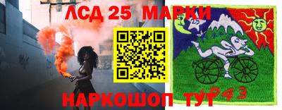 jwh Краснокаменск