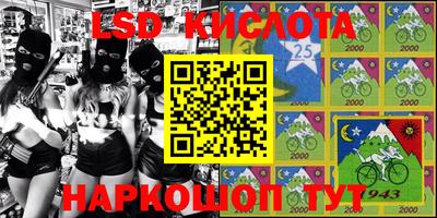 mdma Краснодар