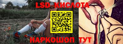 jwh Краснокаменск