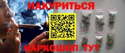 2c-b Краснознаменск