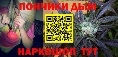 mdma Краснодар