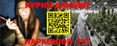 mdma Краснодар