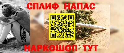 mdma Краснодар