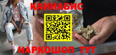jwh Краснокаменск