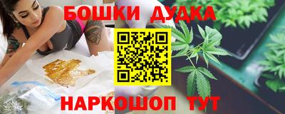 jwh Краснокаменск