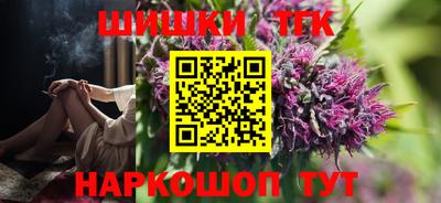 jwh Краснокаменск