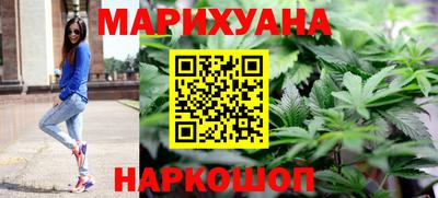 jwh Краснокаменск