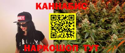 2c-b Краснознаменск