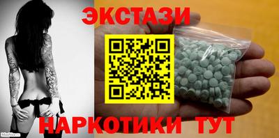 jwh Краснокаменск