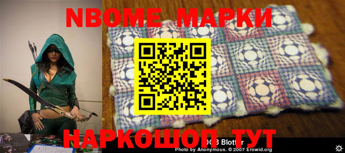 OMG ONION  Вход с VPN  Лсд 25 экстази кислота  Ижевск  ЛСД экстази кислота 
